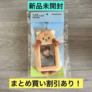 NCT DREAM Dreamiez 봉제 인형 포토카드 홀더 해찬