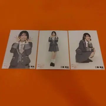 쿠도 카스미 AKB48 봄 콘서트 2026 랜덤 브로마이드 3종 컴프