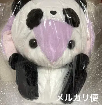 프라이즈 포테우사롯삐 유루구루미 백팩 스미레짱 판다