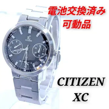 CITIZEN XC 트리플 달력 여성용 배터리 교체 완료 작동품 X-19