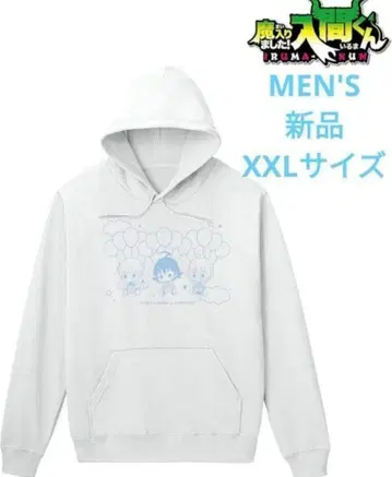 마계의 왕자 3L 알마 비앙카 가을/겨울 POPOON 후드티 새상품