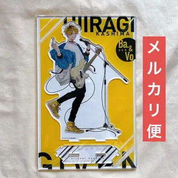 기븐 연결되는 BIG 아크릴 스탠드 카시마 히이라기