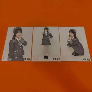 카와무라 유이 AKB48 봄 콘서트 2026 랜덤 브로마이드 3종 컴프