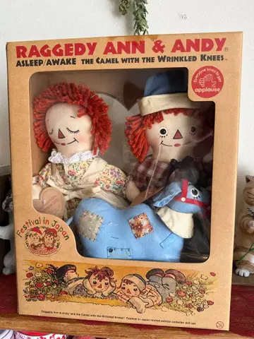 애슬립/어웨이크 세트 라가디안 & 앤디 미사용 카멜 포함