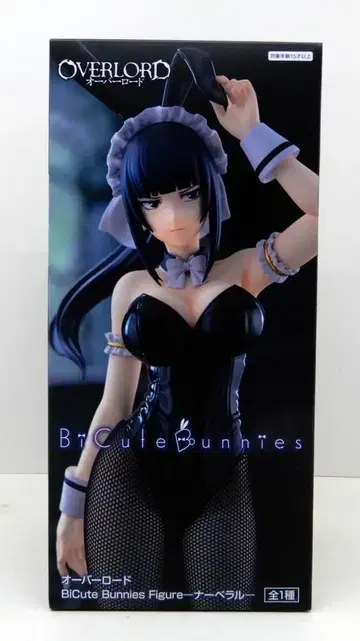 후류 BiCute Bunnies 피규어 오버로드 나베랄