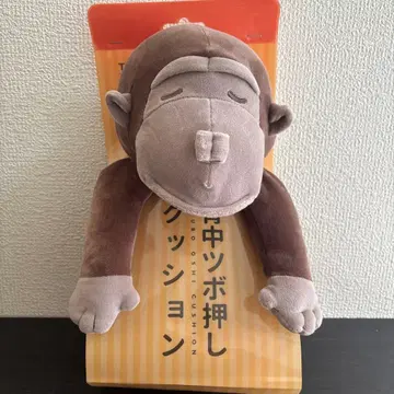 리브하트 등 지압 쿠션
