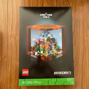 레고 21265 마인크래프트 작업대