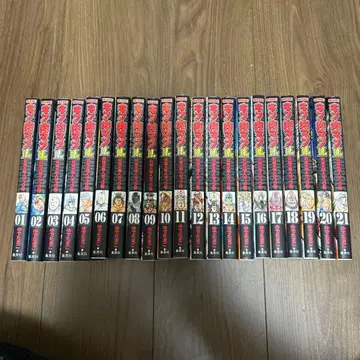 유데타마고 근육맨 2세 궁극의 초인 태그 편 1-21권 세트 중고품