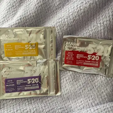 ARASHI Anniversary Tour 5 x 20 회장 한정판 키링