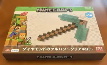 Minecraft 다이아몬드 곡괭이 클리어 ver.