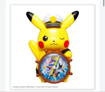 캡틴 피카츄 DX 알람 시계