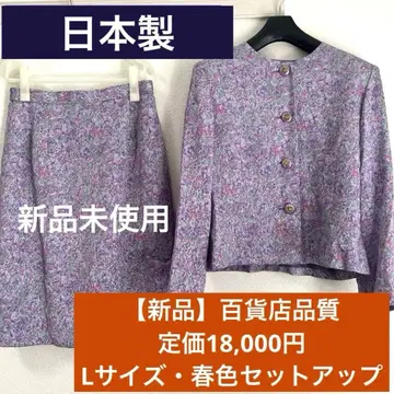 [미사용 새상품] 레트로 빈티지 꽃무늬 셋업 (자켓 & 스커트)