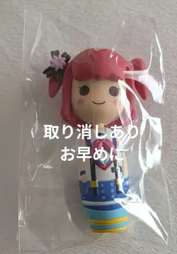 러브 라이브 선샤인 Aqours 쿠로사와 루비 코케시 피규어
