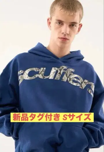 택 포함 새상품 Scuffers 스카퍼 애니멀 S 사이즈