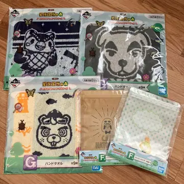 모동숲 제일복권 묶음 판매