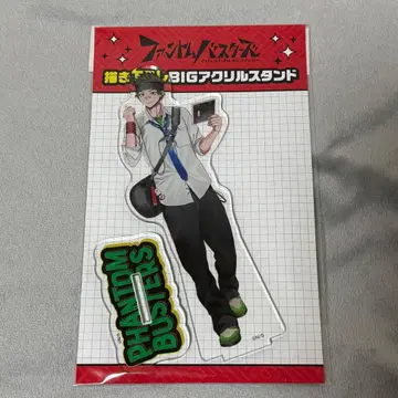 팬텀 버스터즈/타몬 아크릴 스탠드