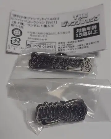 THE 점프샵 진보초 타이틀 로고 핀 배지 나루토 블리치