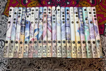 애장판 코믹스 히카루의 바둑 완전판 1~20권 전권 오바타 타케시