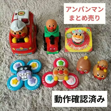 호빵맨 완구 세트 묶음 판매 소방차 그림책 스피너 풀백카