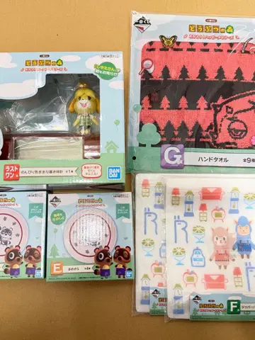 제일복권 동물의 숲 라스트 원상 외 5종 세트