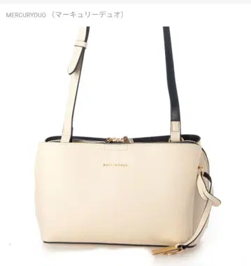 [택 포함 새상품] MERCURYDUO 워크 숄더백 아이보리