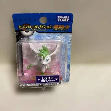 포켓몬 몬코레 피규어 쉐이미 스카이 형태 배틀씬