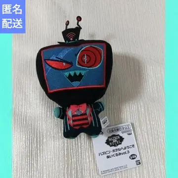 해즈빈 호텔 치비구루미 vol.3 복스