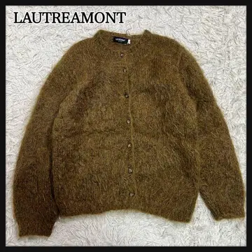 LAUTREAMONT 모헤어 가디건 빈티지 9호 카키 그린