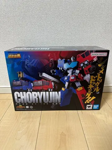 새상품 초합금혼 용자왕 가오가이거 초룡신 반다이 BANDAI