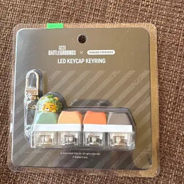 PUBG x 카카오프렌즈 라이언 LED 키캡 키링 한국