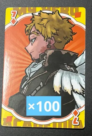 나의 히어로 아카데미아 히로아카 빅 카드놀이 호크스