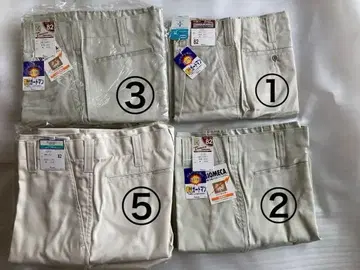 작업옷 바지 (82) 4종 11벌 사이즈 확인 필수 Jichodo 특가