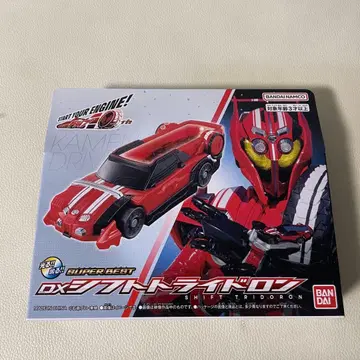 가면라이더 드라이브 SUPER BEST DX 시프트 트라이도론