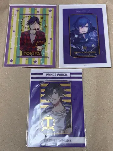 토키야 비쥬카 우타프리