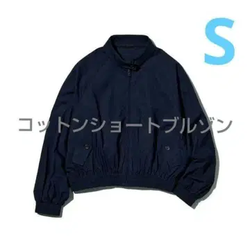 유니클로 [ UNIQLO ] 코튼 숏 블루종 네이비 S