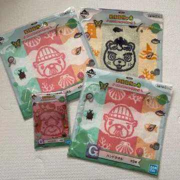 동물의 숲 제일복권 G상 핸드 타월