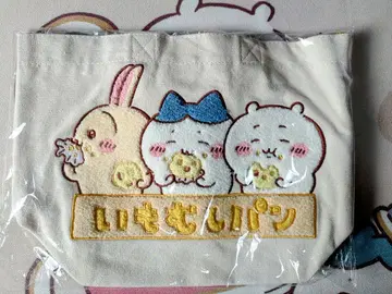 치이카와 (먼작귀) 사가라 토트백 (고구마빵)