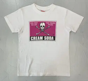 H572 CREAM SODA 화이트 티셔츠 스컬 디자인 크림 소다