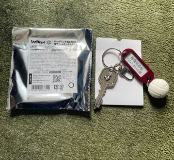 하이큐!! 트레이딩 열쇠 참 키링 이나리자키 고교