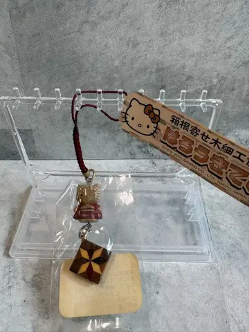 하코네 한정 요세기자이크 헬로키티 스트랩 미개봉 지역 한정 키티