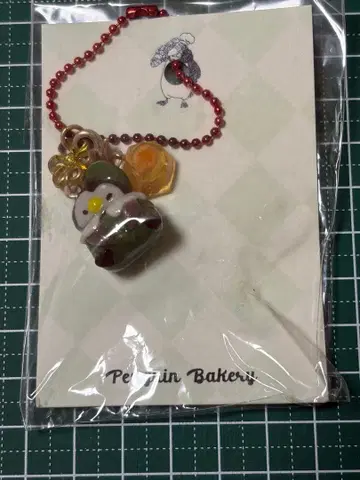 펭귄베이커리 펭귄 키링 미개봉 볼체인