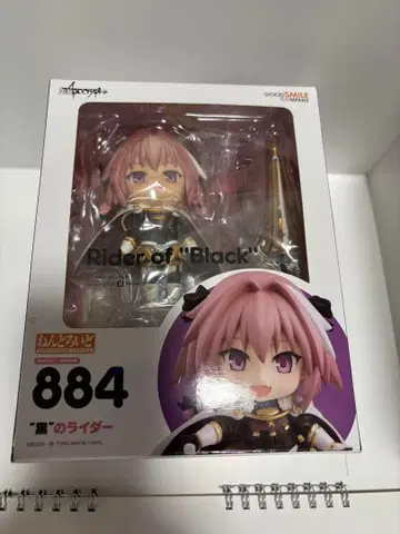 GOOD SMILE COMPANY 블랙의 라이더 884 개봉품
