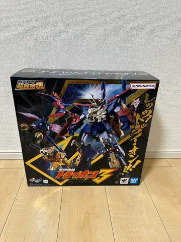 미개봉품 초합금혼 GX-113 최강기동 건담 트라이온3 반다이