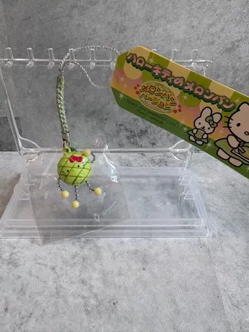 멜론빵 헬로키티 스트랩 미개봉 지역 한정 키티