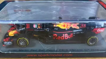 스파크 레드불 F1 RB15 페르스타펜 중국 GP