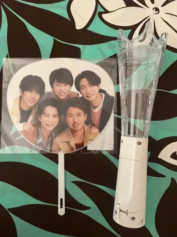 아라시 응원봉 & 미니 부채