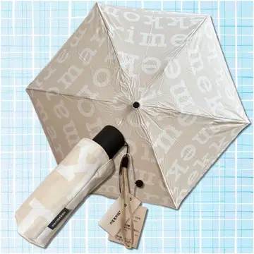 [택 포함 새상품] marimekko 마리메꼬 접이식 우산 로고 베이지