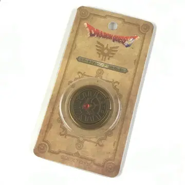 드래곤 퀘스트 스마트폰 반지 로토의 징표