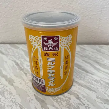 모리나가 밀크 캐러멜 빈 캔