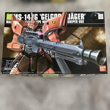 MS-14JG 겔구그 미개봉